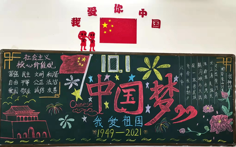 图片4.jpg