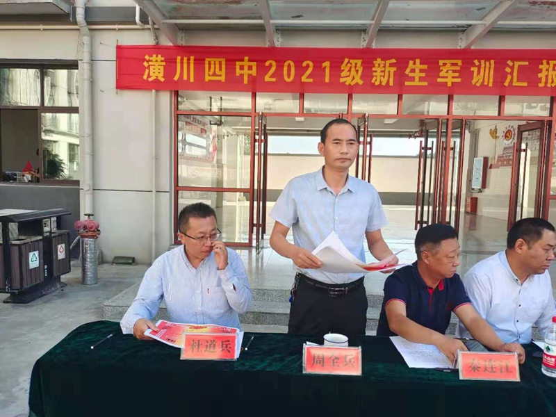 图片5.jpg