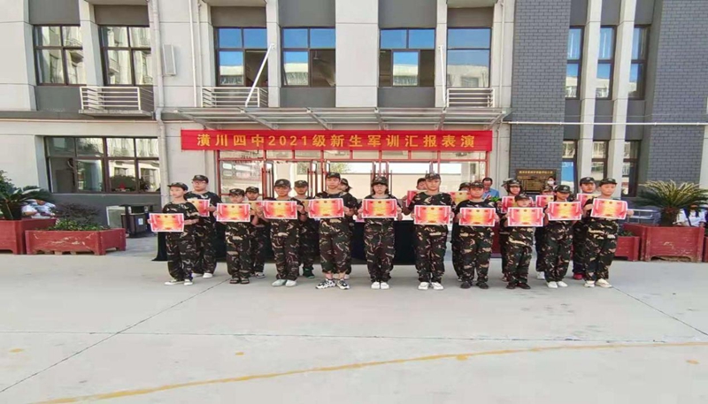 图片12.jpg