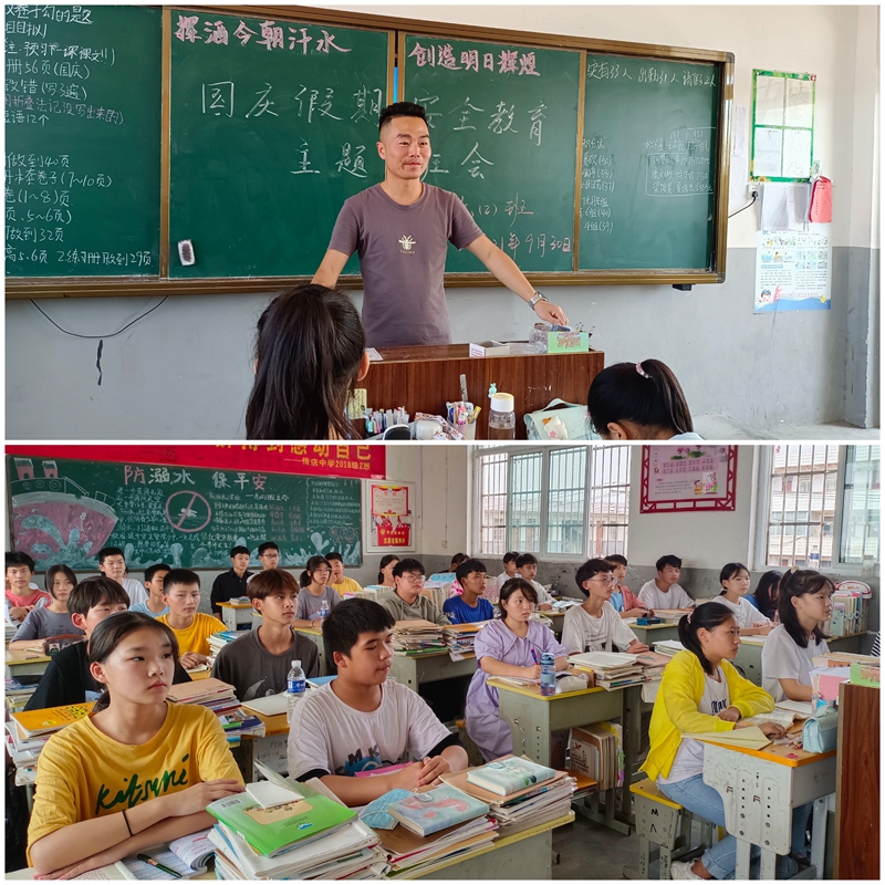 微信图片_20210930165901.jpg