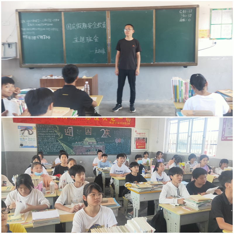 微信图片_202109301659013.jpg