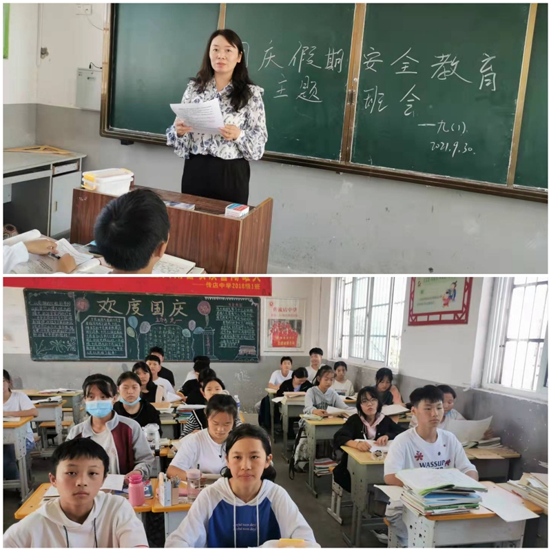 微信图片_202109301659014.jpg