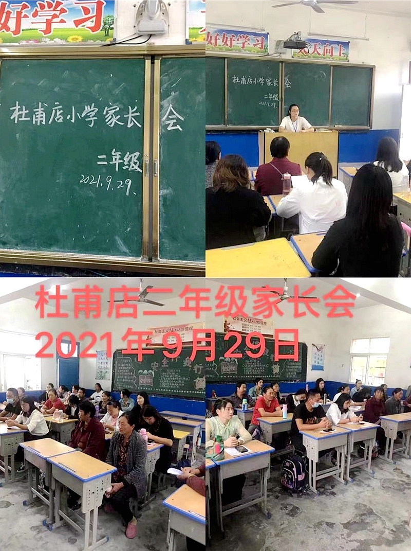 图片3.jpg
