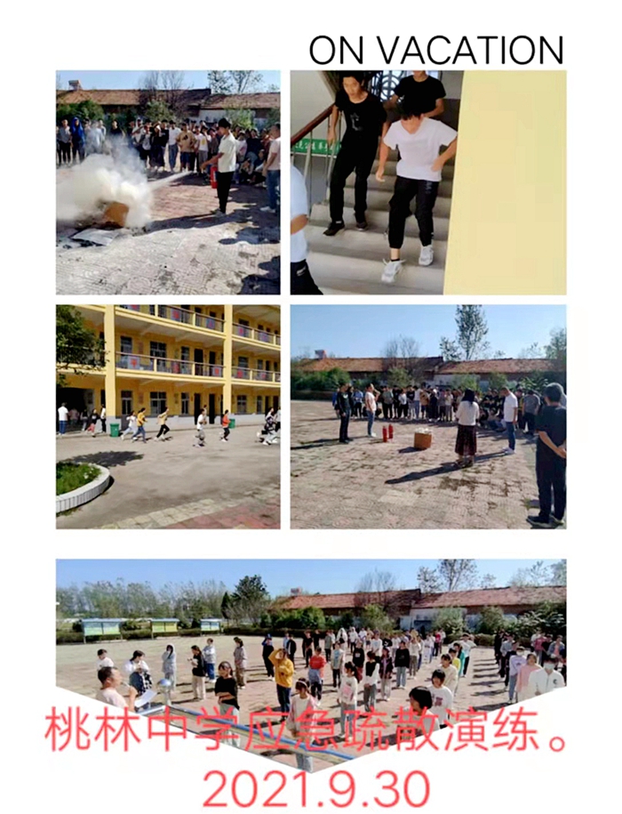 微信图片_20211001094546.jpg