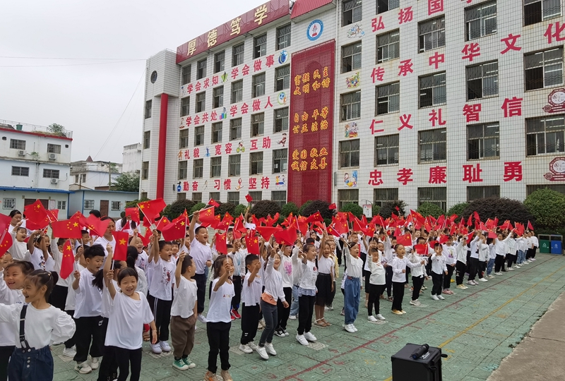 微信图片_20210930143246.jpg