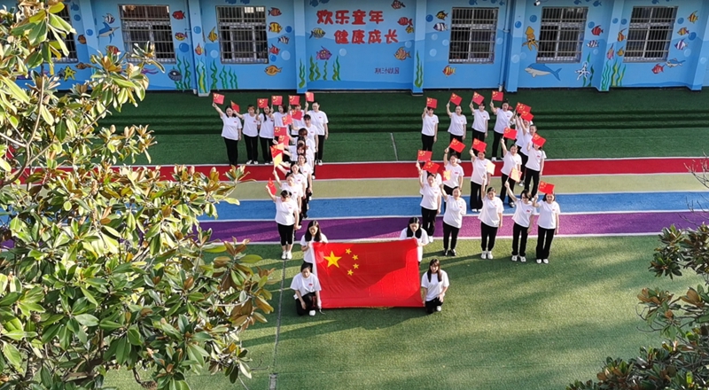 微信图片_20210930142947.jpg