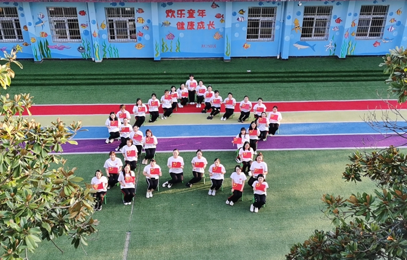 微信图片_20210930143015.jpg