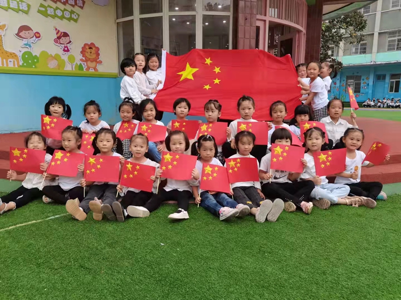 微信图片_20210930143007.jpg
