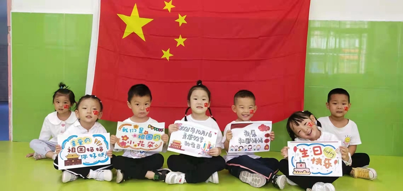微信图片_20210930143145.jpg