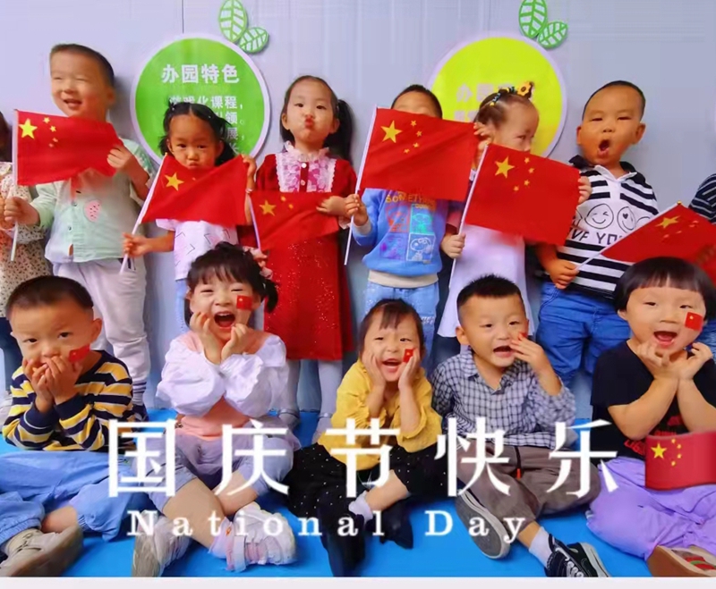 微信图片_20210930143131.jpg