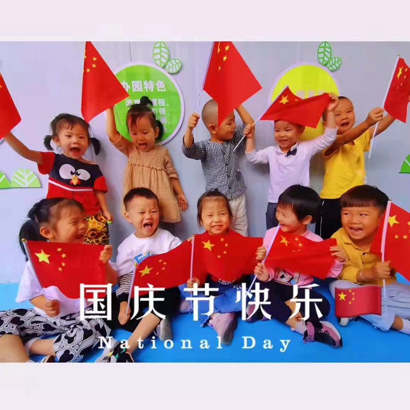 微信图片_20210930143124.jpg