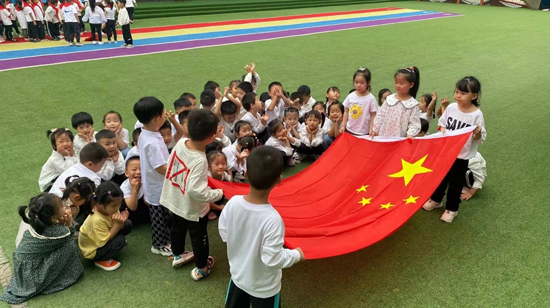微信图片_20210930143256.jpg