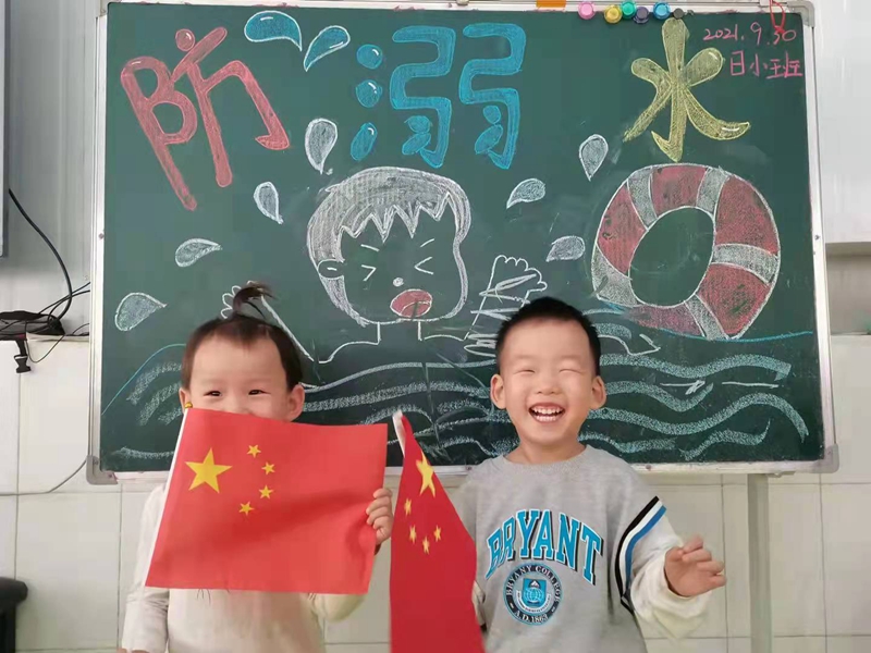微信图片_20210930174404.jpg