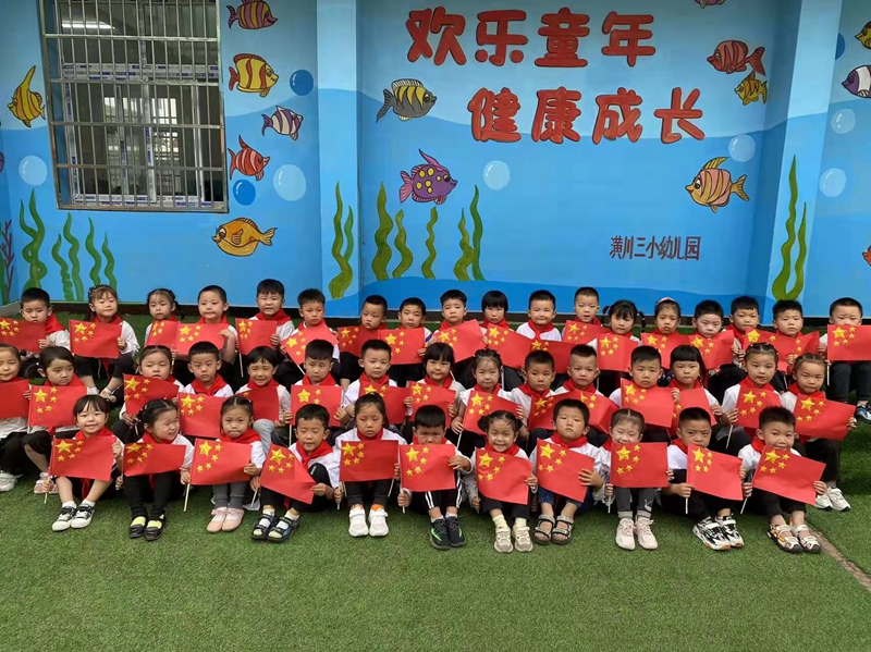 微信图片_20210930143049.jpg
