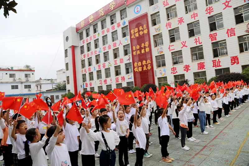 微信图片_20210930143236.jpg
