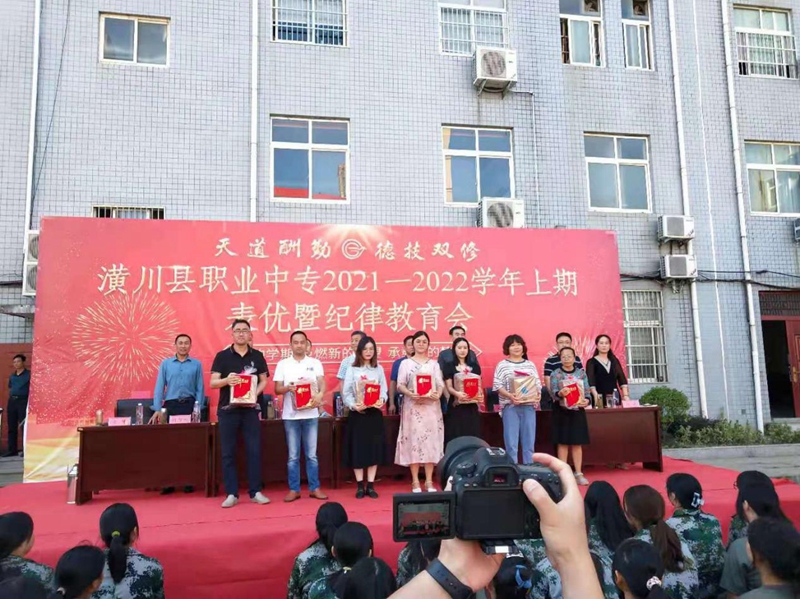 图片8.jpg