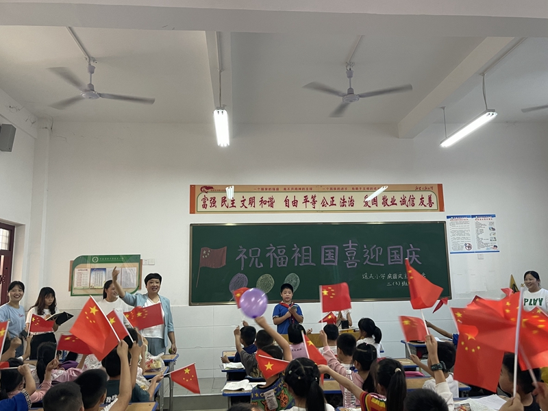 微信图片_20210930190725.jpg