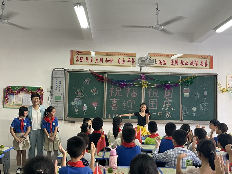 微信图片_20210930190713.jpg