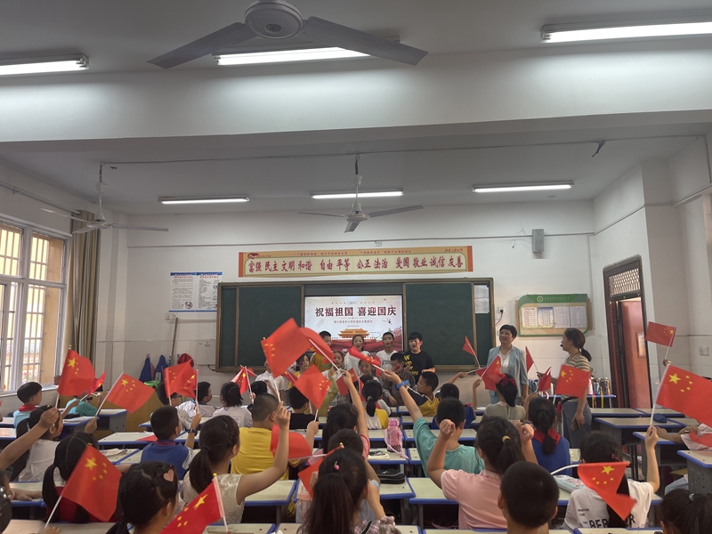 微信图片_20210930190705.jpg