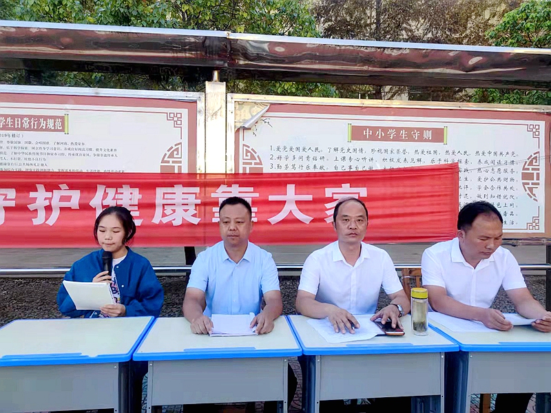 图片5.jpg