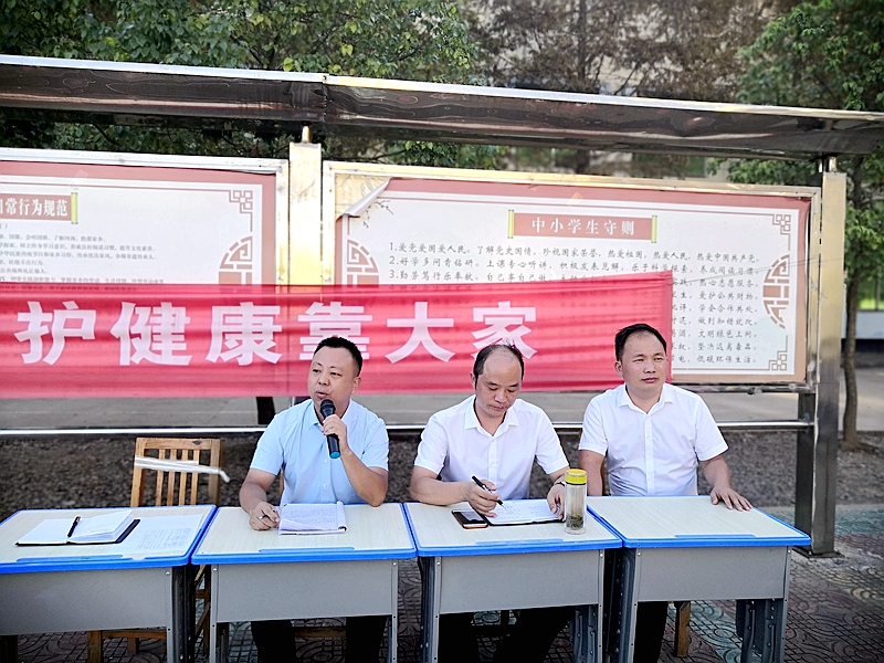 图片8.jpg