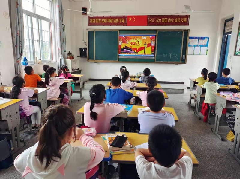 图片2.jpg