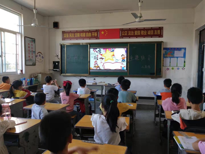 图片3.jpg