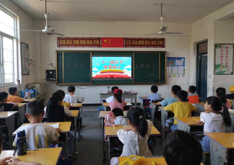 图片5.jpg