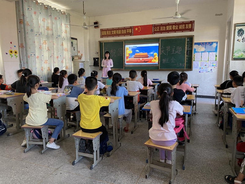 图片6.jpg