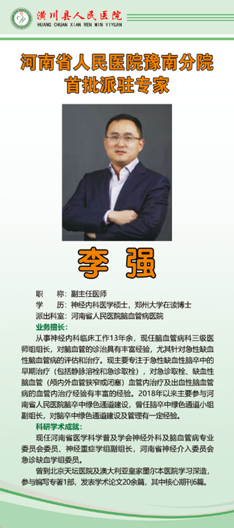 4559d981909c142f8a3f93eb110e1ce.png