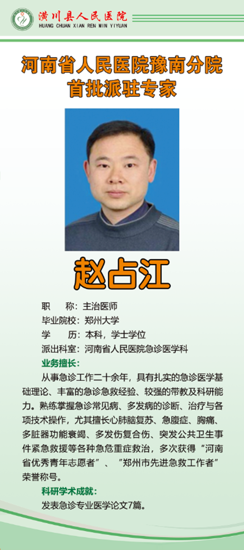 37211ebc3589e7ddd90d10489ea4a3f.png