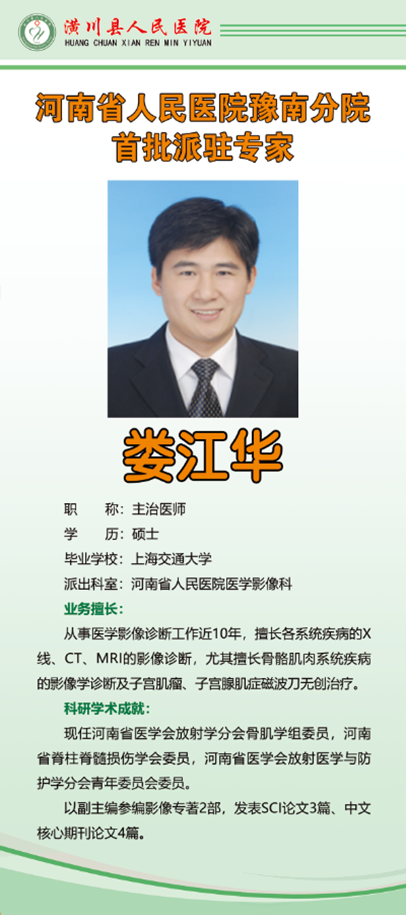 7f2933de8bee047150c4633c2be1f44.png