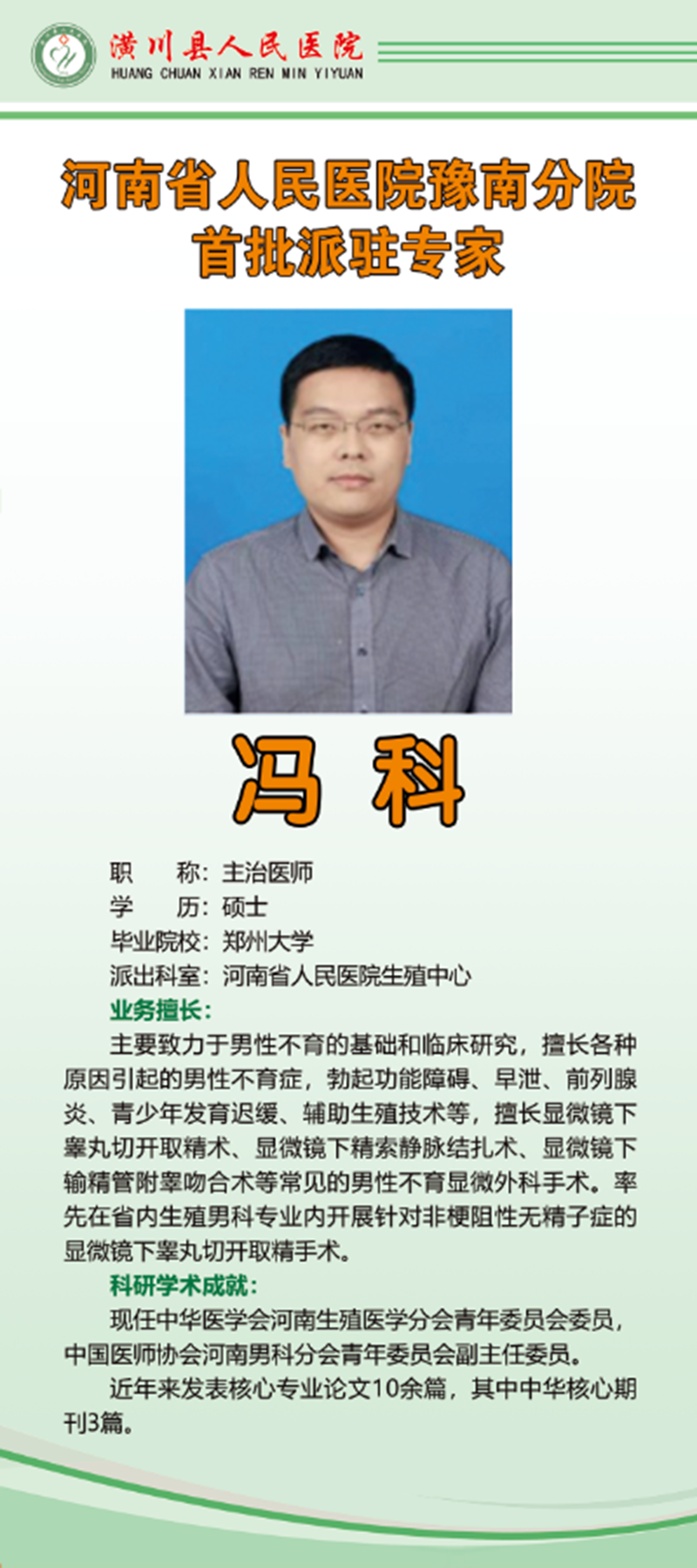 a406c175abd096322798343d8c70084.png