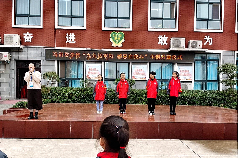 图片5.jpg