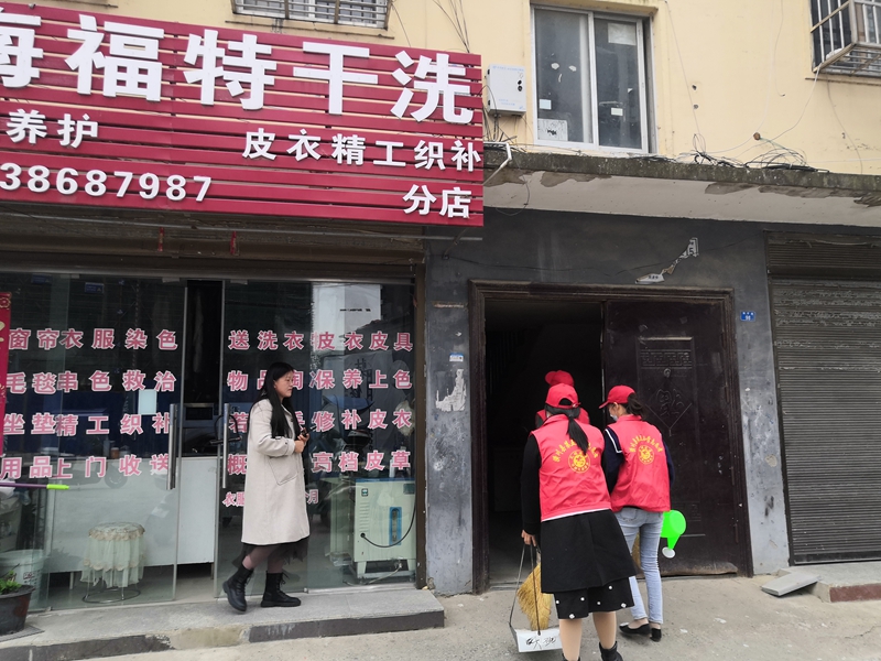微信图片_20211012080722.jpg