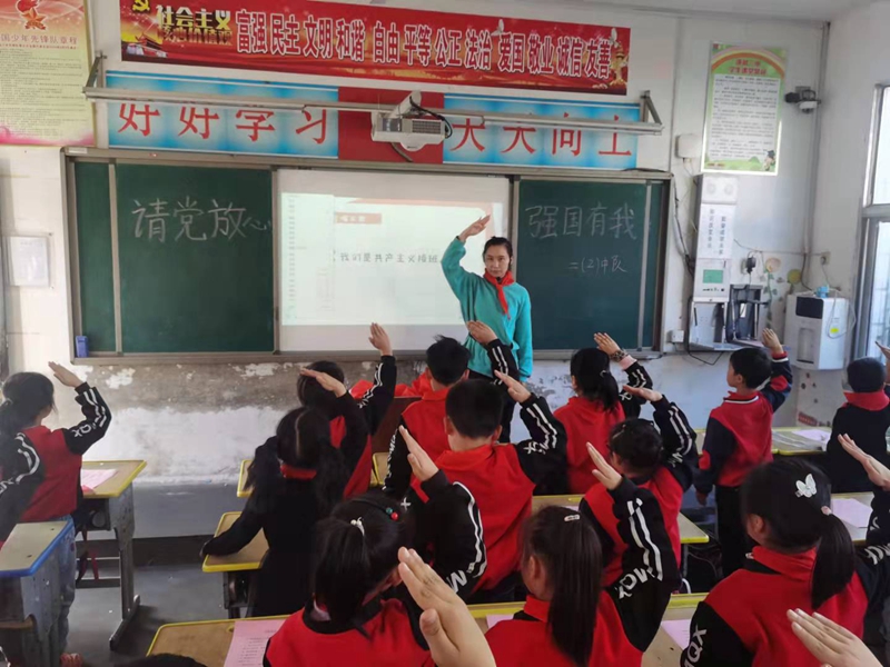 微信图片_20211012164053.jpg