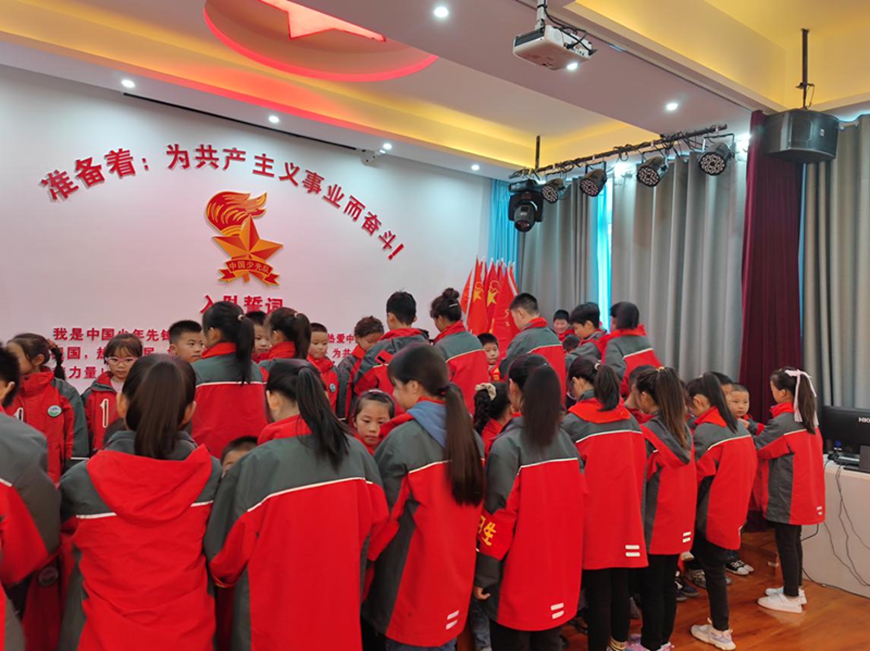 图片20.png