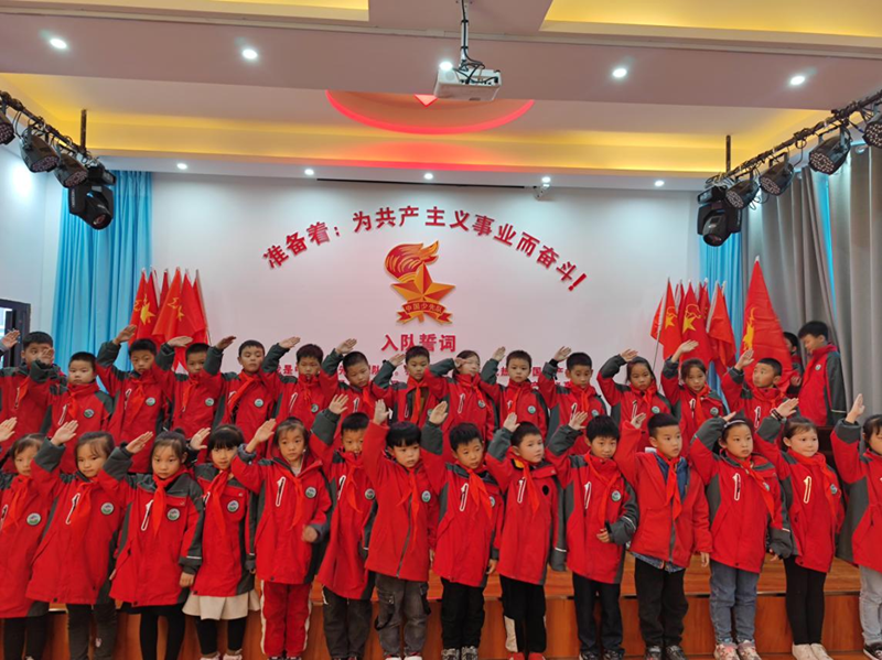 图片23.png