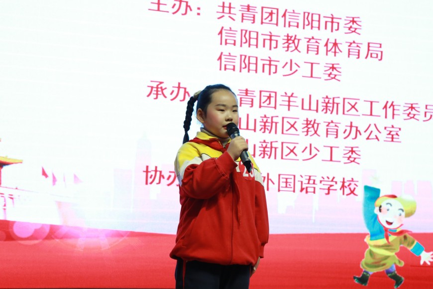 微信图片_20211012173202.jpg 微信图片_20211012173202.jpg