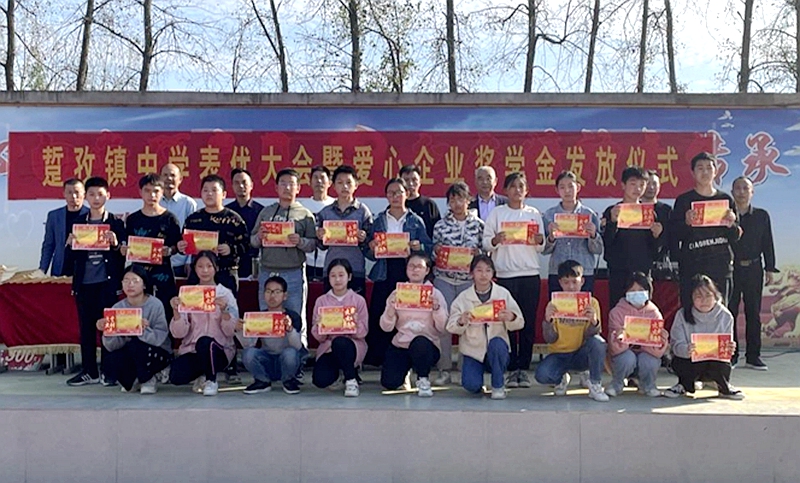 图片4.jpg