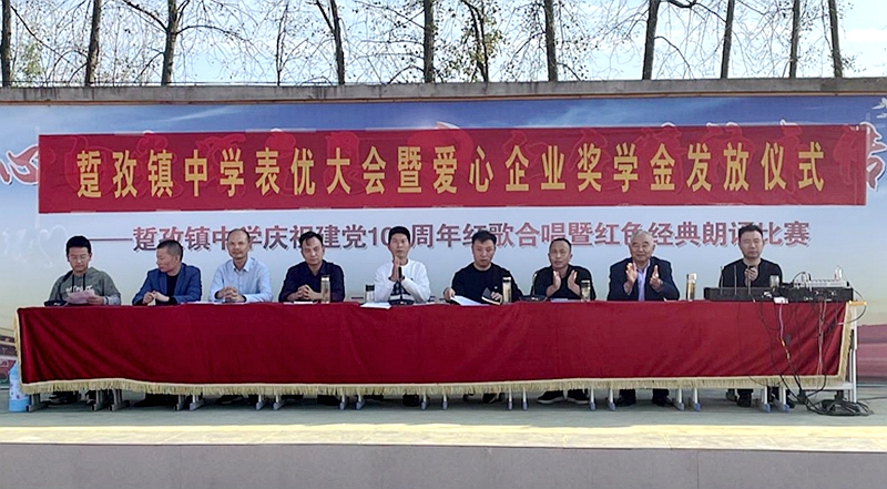 图片5.jpg