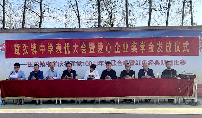 图片6.jpg