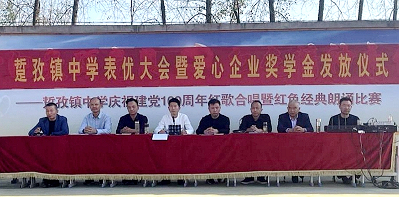 图片8.jpg