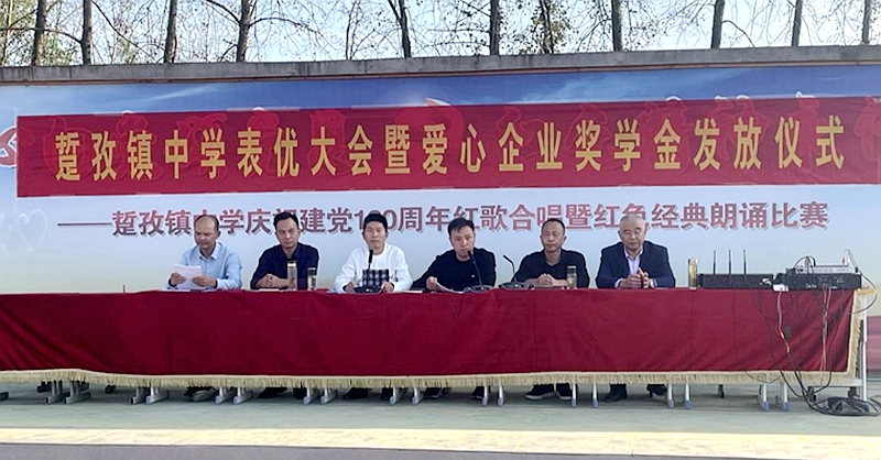 图片10.jpg