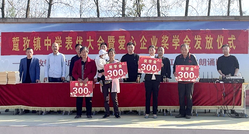 图片3.jpg