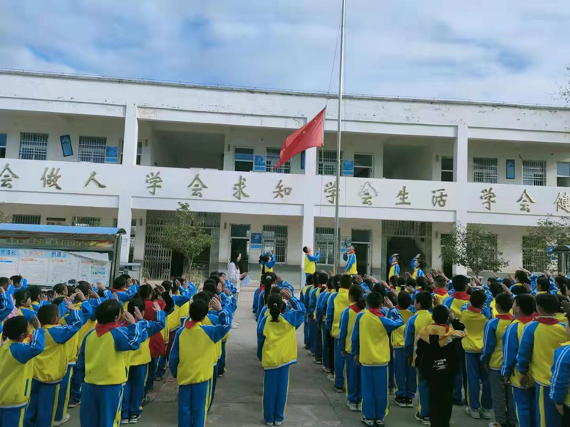图片2.png