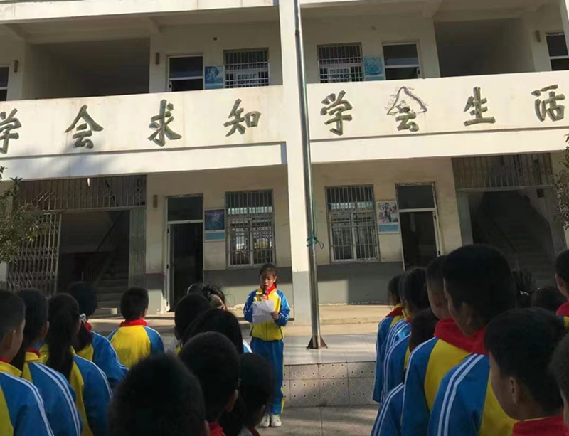 图片5.png