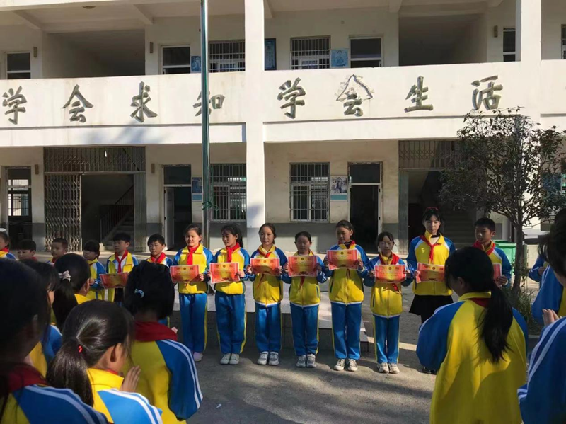 图片7.png