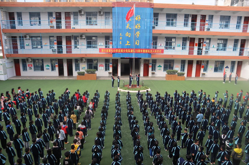 图片3.png