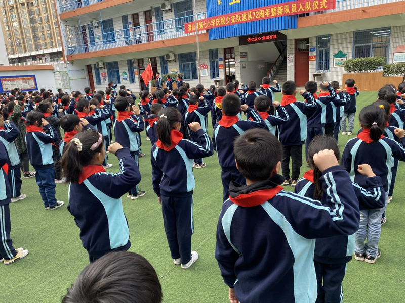 图片11.png